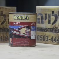 צבע מט על בסיס שמן, דוחה מים - בונדקס